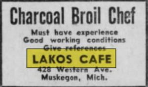 Lakos Cafe - Apr 1956 Ad (newer photo)